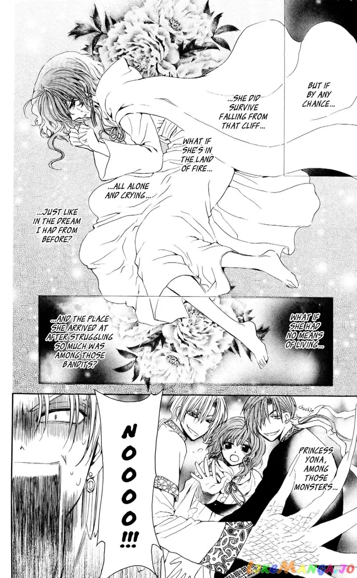 Yona of the Dawn Chapter 54 image 11_optimized